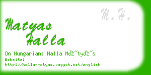 matyas halla business card